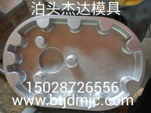 油泵模具