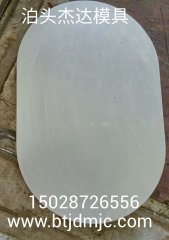 油泵模具批发厂家