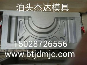 油泵模具