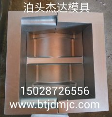 油泵模具