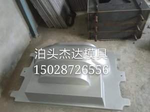铸造模具厂家直售铝型板模具